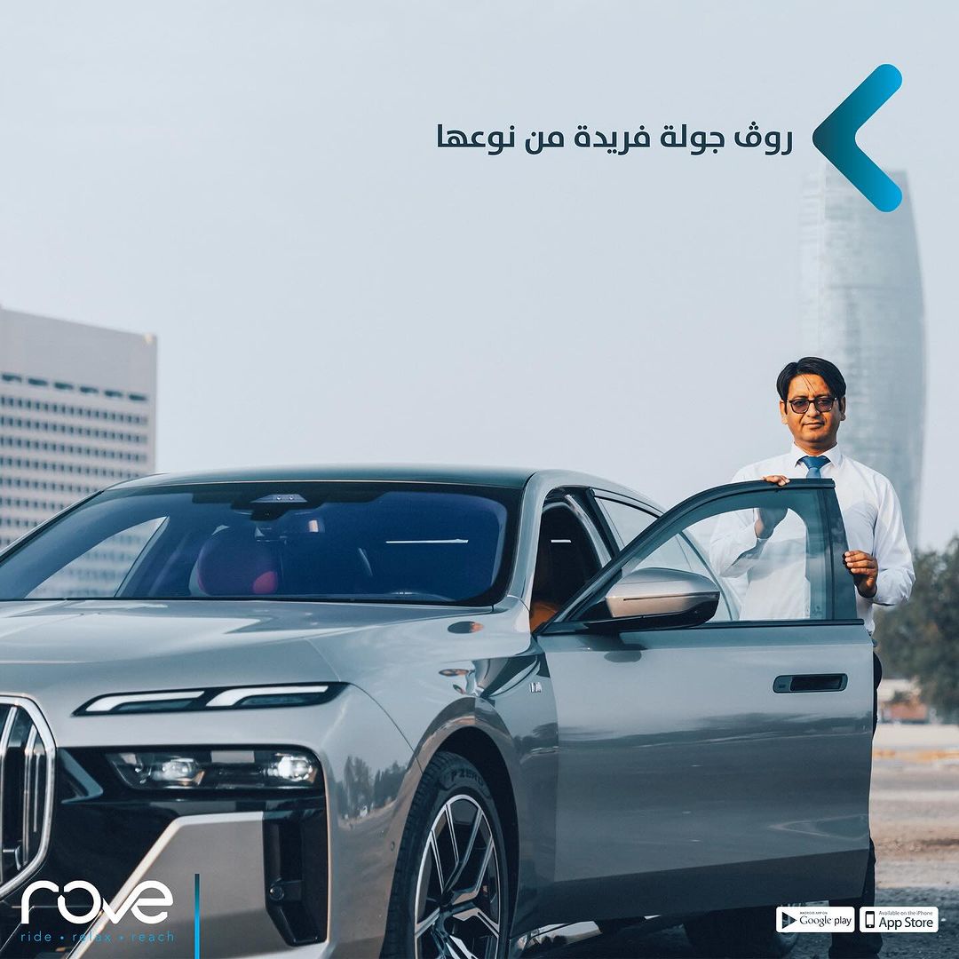 Reservation of Online Car Rental in Kuwait Made Easy with RideRove